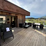 Apart Resort Westendorf 4* Westendorf